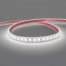 Tagra | IP65 | 24V | Essential | LED Strip Light | 120 LEDs p/m | 9.6W p/m | 5m & 50m - ES24-120-6K-IP.jpg