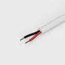 Tagra | 2 Core | Silicone | LED Cable | 0.5mm² - SILCBL-2C-WHITE.jpg