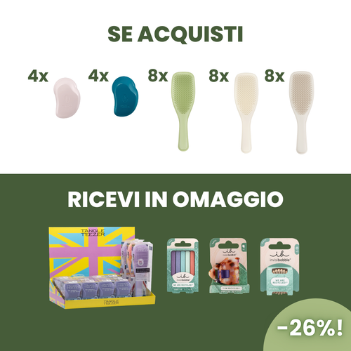 Promo - Plant Your Style