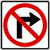 No Right Turn Traffic Sign, 24 in H, 24 in W, Aluminum, Square, No Text, R3-1-24HA - R3-1-24HA