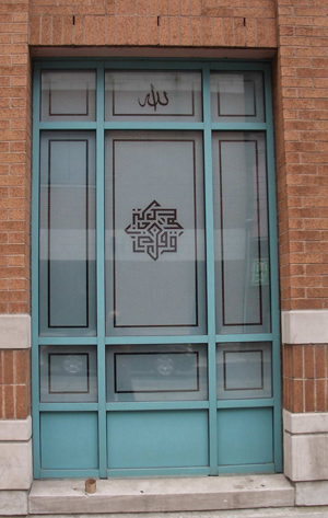 masjid graphic