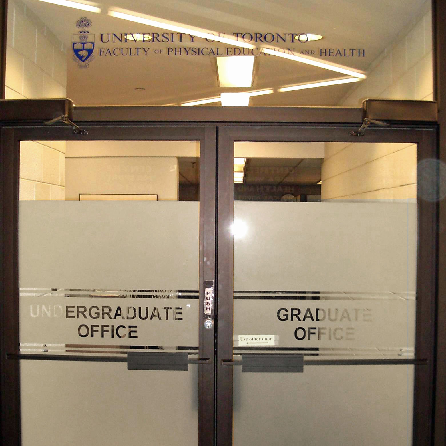 university office doors