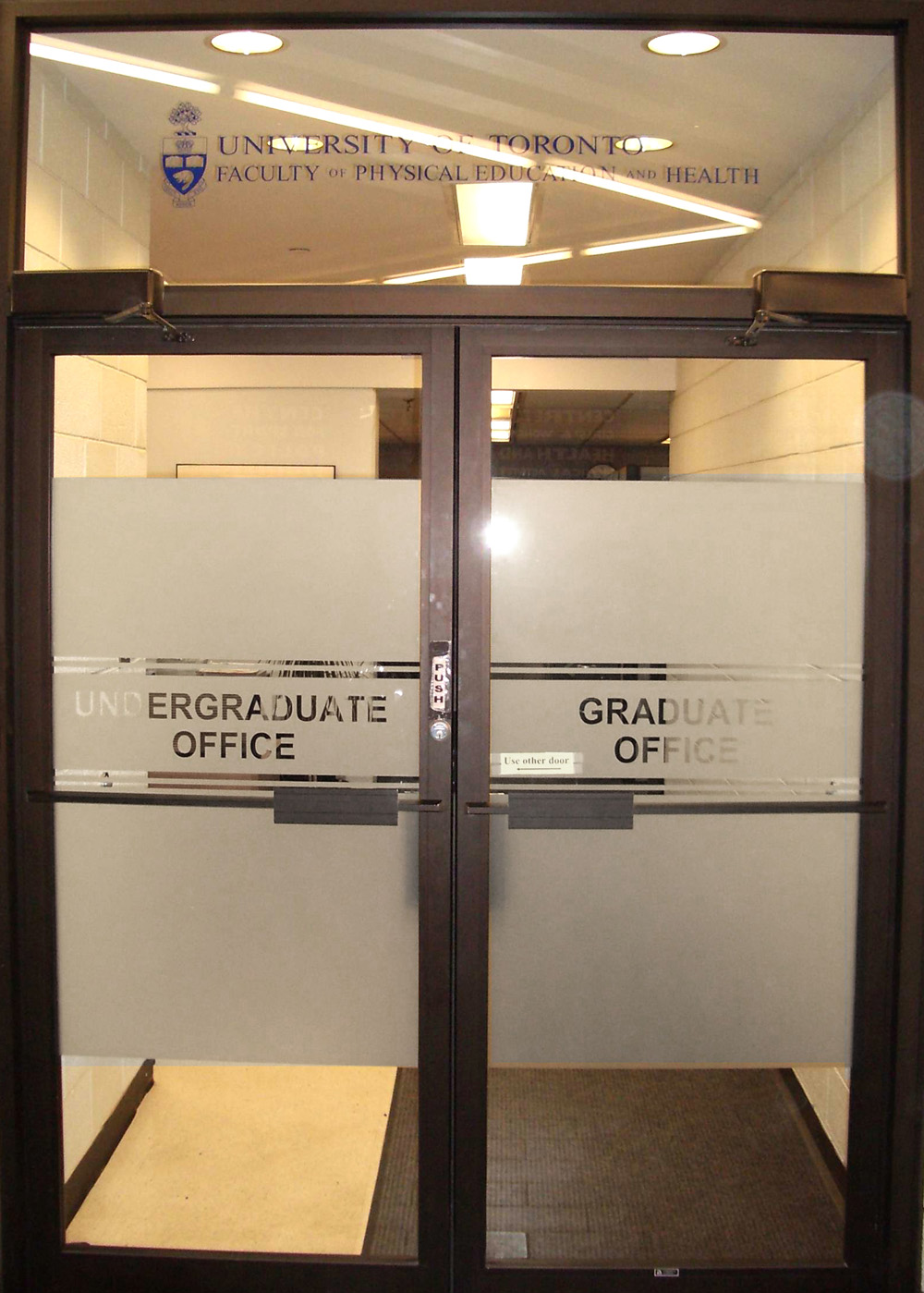 university office doors