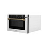 ZLINE Autograph 24-Inch Microwave Drawer in Stainless Steel and Champagne Bronze Helix Handle (MWDZ-1-H-KCB)