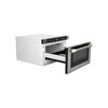 ZLINE Autograph 24-Inch Microwave Drawer in Stainless Steel and Polished Nickel Helix Handle (MWDZ-1-H-KPN)