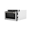 ZLINE Autograph 24-Inch Microwave Drawer in Stainless Steel and Polished Nickel Helix Handle (MWDZ-1-H-KPN)