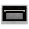 ZLINE Autograph 24-Inch Microwave Oven in Stainless Steel and Polished Nickel Helix Handle (MWOZ-24-KPN)