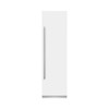 ZLINE 42-Inch Column 12.5 Cu. Ft. Refrigerator and 8.6 Cu. Ft. Freezer in White Matte