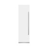 ZLINE 54-Inch Column 16.7 Cu. Ft. Refrigerator and 12.4 Cu. Ft. Freezer in White