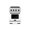 ZLINE Autograph Edition 24-Inch 3.2 cu. ft. Paramount Induction Range with 3 Element Cooktop and Electric Convection Oven in Stainless Steel with White Matte Door and Matte Black Accents (SINRZ-WM-24-MB)