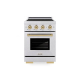 ZLINE Autograph Edition 24-Inch 3.2 cu. ft. Paramount Induction Range with 3 Element Cooktop and Electric Convection Oven in Satin Stainless Steel with Champagne Bronze Accents (SINRSZ-24-CB)