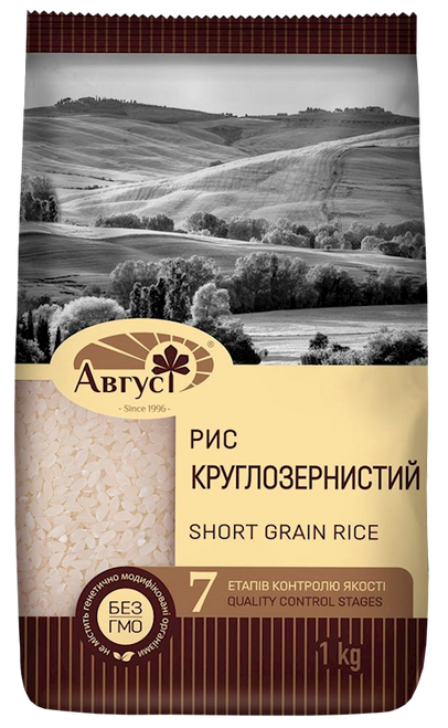 Round Grain Rice August