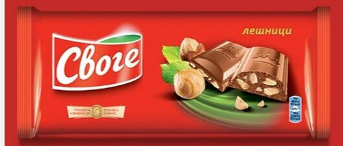 Svoge Hazelnuts Chocolate 80g