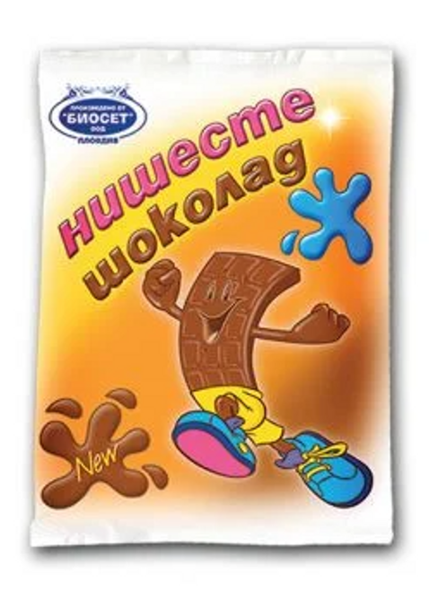 Pudding Powder Chocolate Bioset