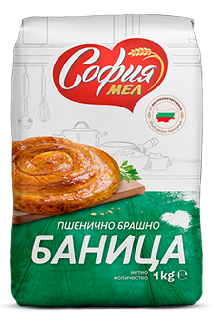 Flour Sofiamel for Fillo Pies