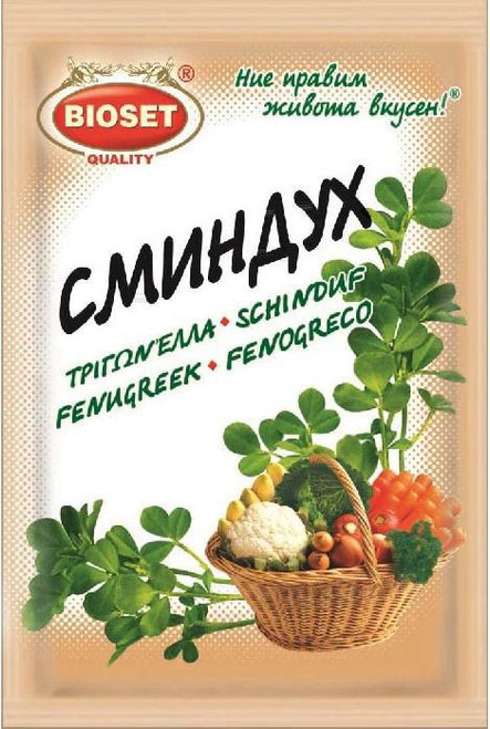 Fenugreek (Sminduh) Bioset