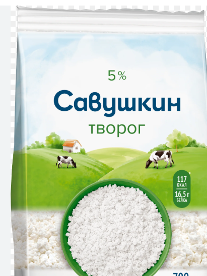 Farmers Cheese Tvorog 5%