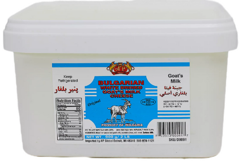 AP Bulgarian Fetta Goat 900g