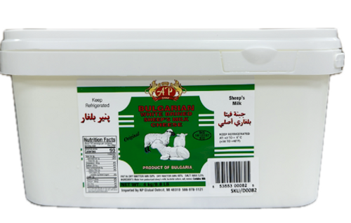 AP Bulgarian Fetta Sheep 900g