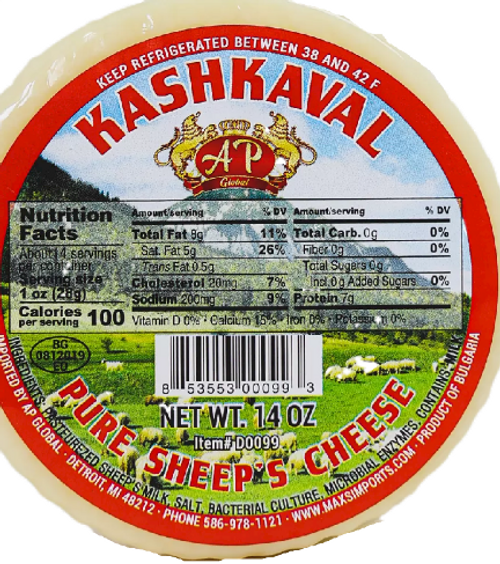AP Sheep Kashkaval 400g