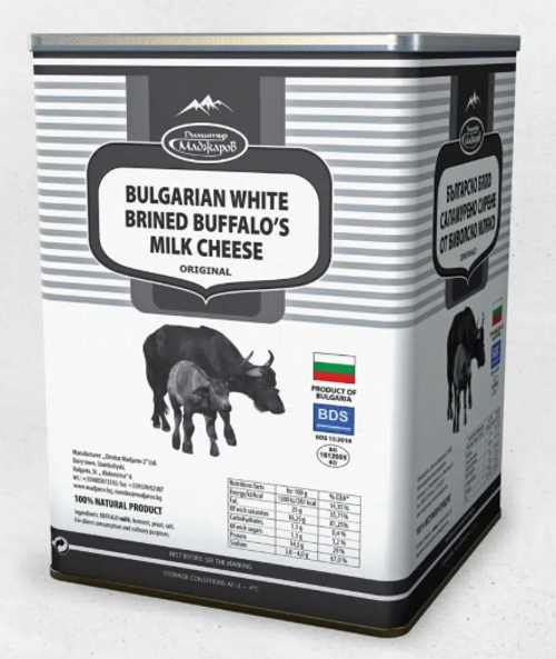 Buffalo Feta Cheese /lb