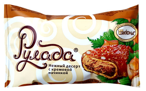 Rulada Hazelnut Candies