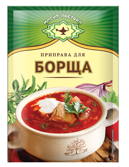 Borsh Seasoning 15g
