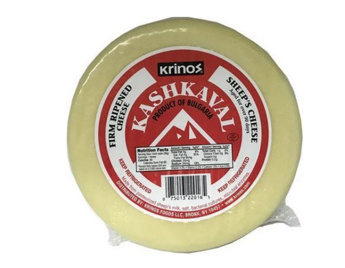 Sheep Kashkaval Bulgarian Krinos 1kg