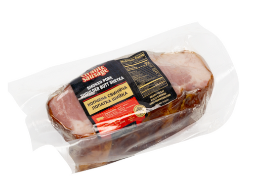 Smoked Pork Shoulder butt Grante /lb