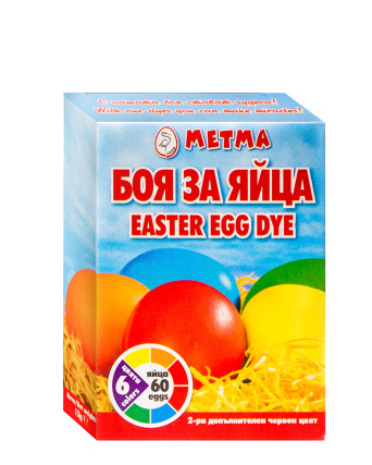Egg Dye 6 Color Kit