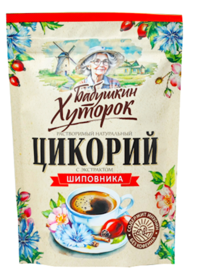 Chicory Powder With Rosehip 100g