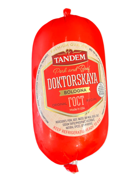 Doktorskaya Bologna Tandem 1.28lb