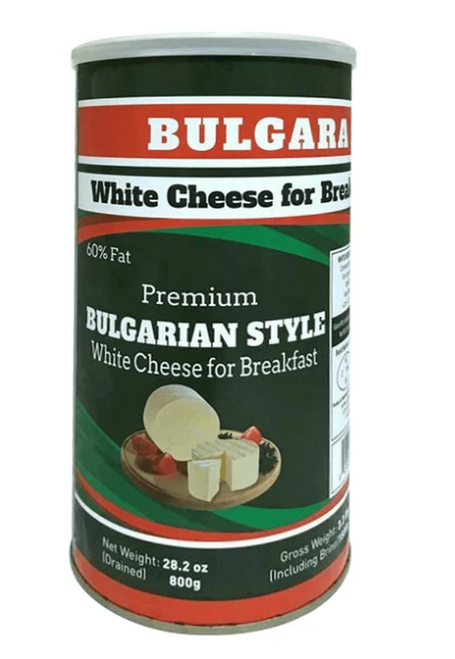 Bulgara White Cheese 800g