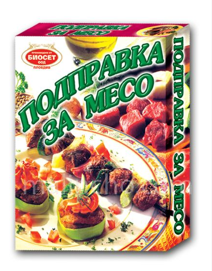 Meat Seasoning Bioset 40g