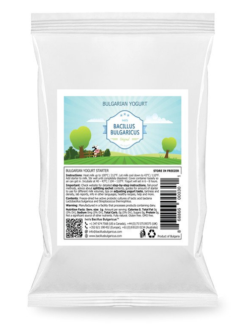 Bulgarian Yogurt Starter 2g