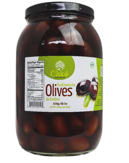 Olives Kalamata Whole 2kg Glass