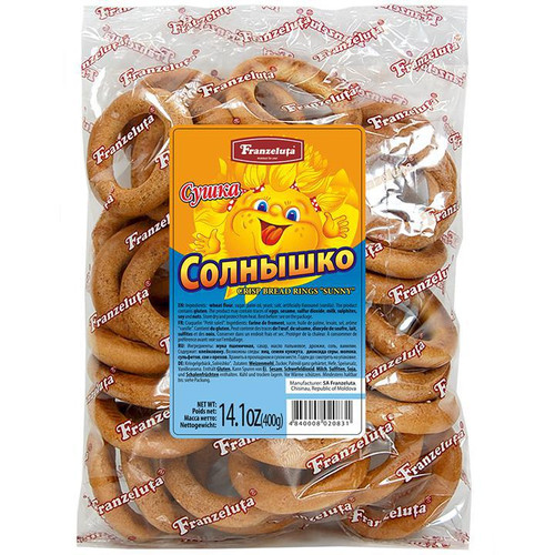 Sushka Franzeluta Solnyshko 400g