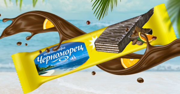 Wafer Orange Chernomorets 48g