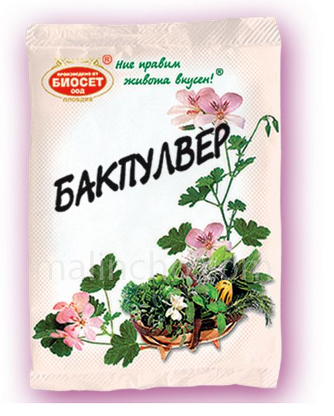 Baking Powder 10g
