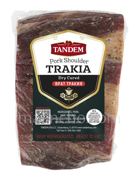 Pork Shoulder Trakia /Lb