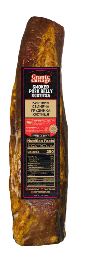 Smoked Pork Belly Hunter Style /Lb