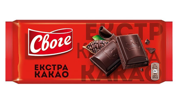 Svoge Extra Cocoa Chocolate 80g