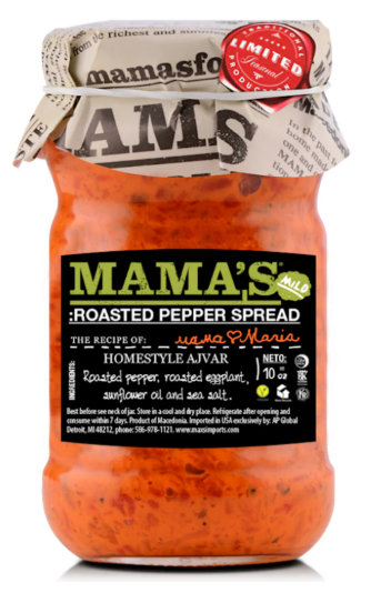 Mama's Spread MILD 10oz