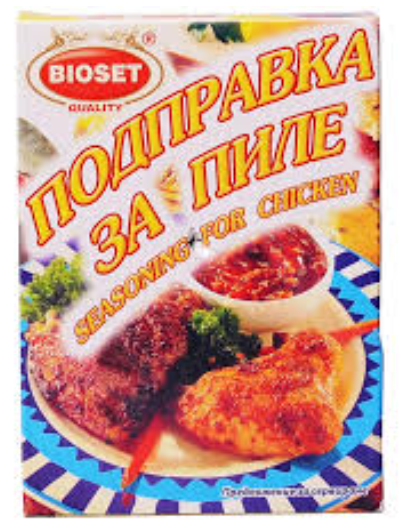 Chicken Seasoning Bioset 35g