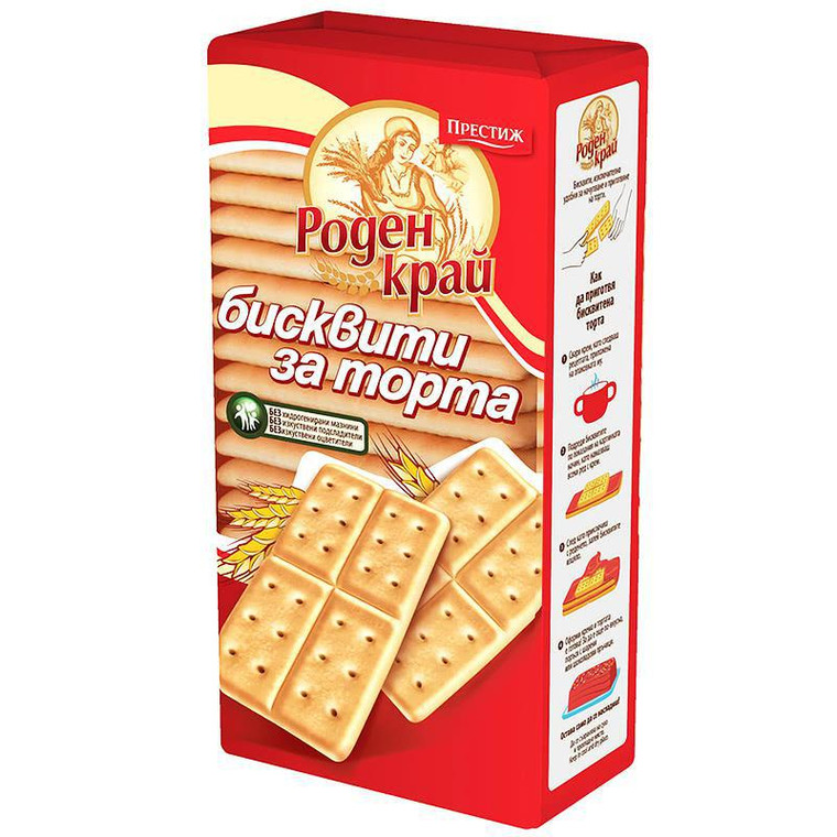 Biscuits for Cake Roden Kray