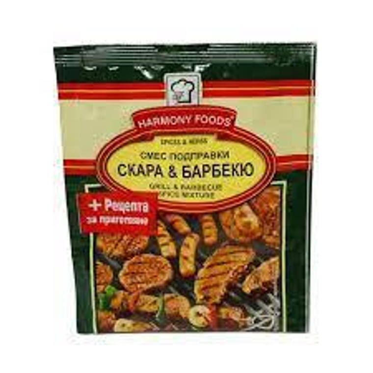 Spice for BBQ Mercury