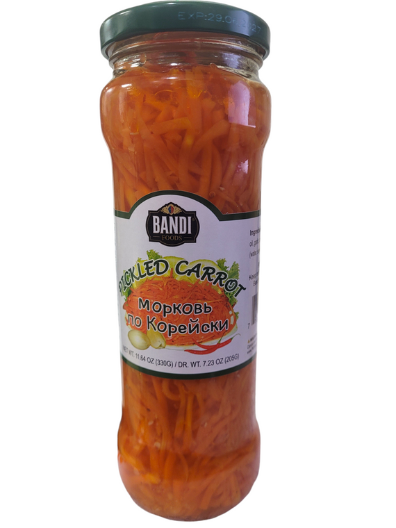 Korean Pickled Carrots