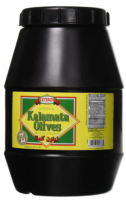 Greek Kalamata Olives 70.5oz Pail