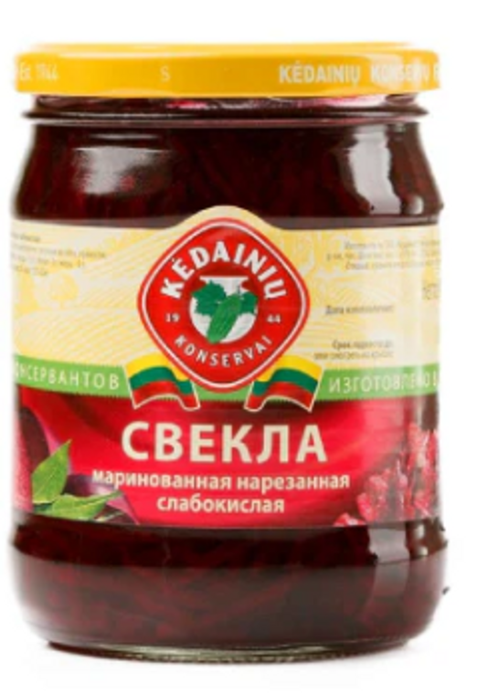Pickled Red Beetroots