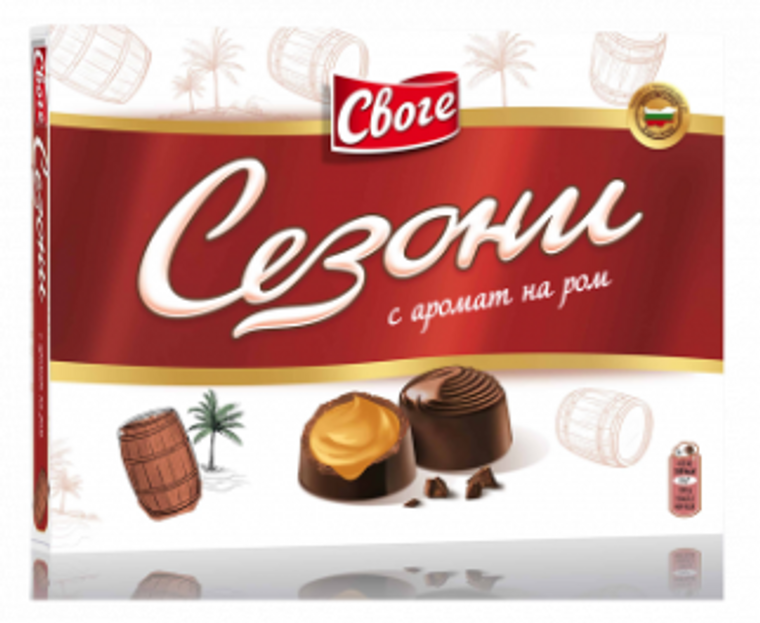 Seasons Chocolates Rum